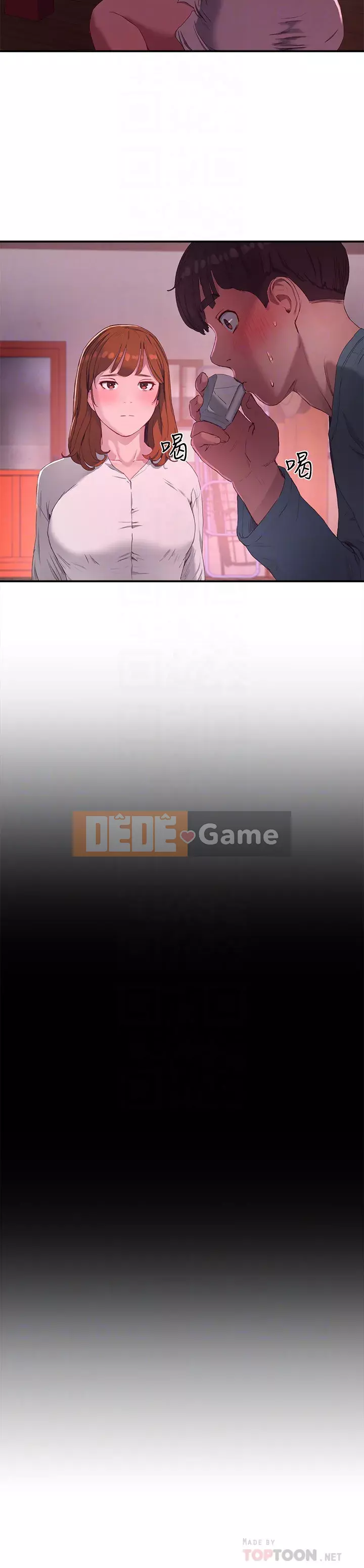 Mùa hè sâu Chương 8-9