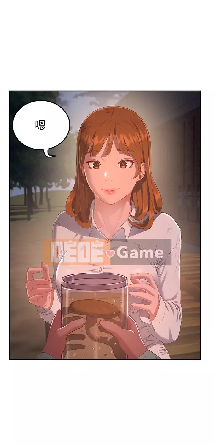 Mùa hè sâu Chương 8-9