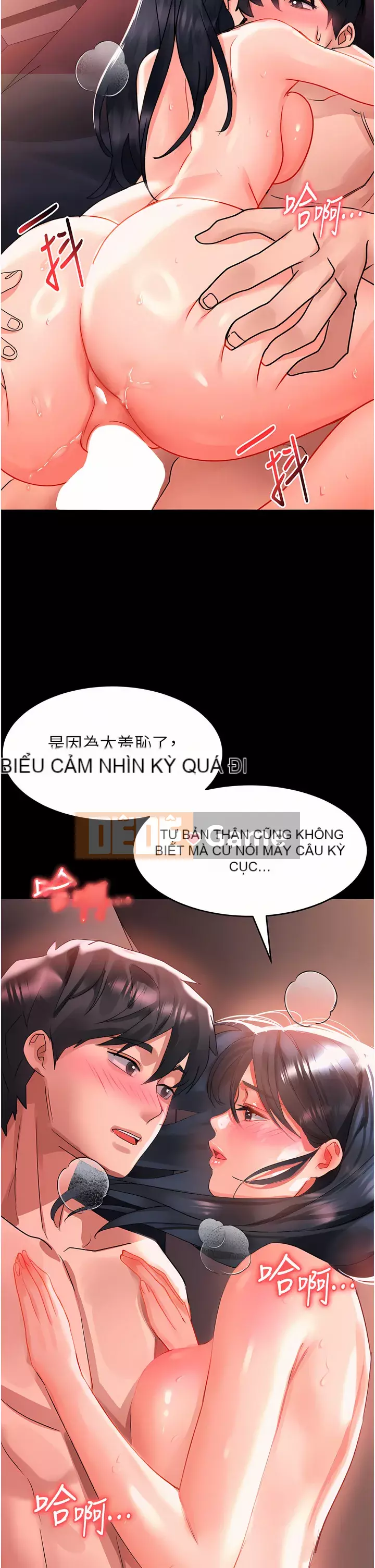 Vui lòng trượt vào để mở khóa Chương 32-33