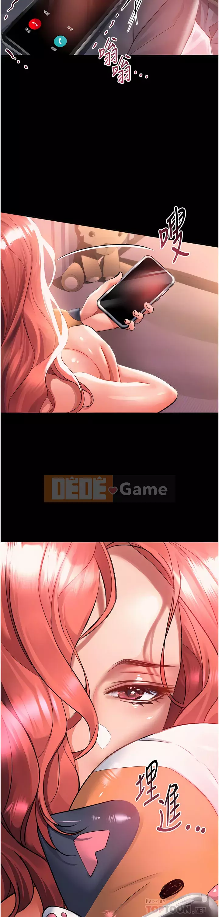 Vui lòng trượt vào để mở khóa Chương 32-33