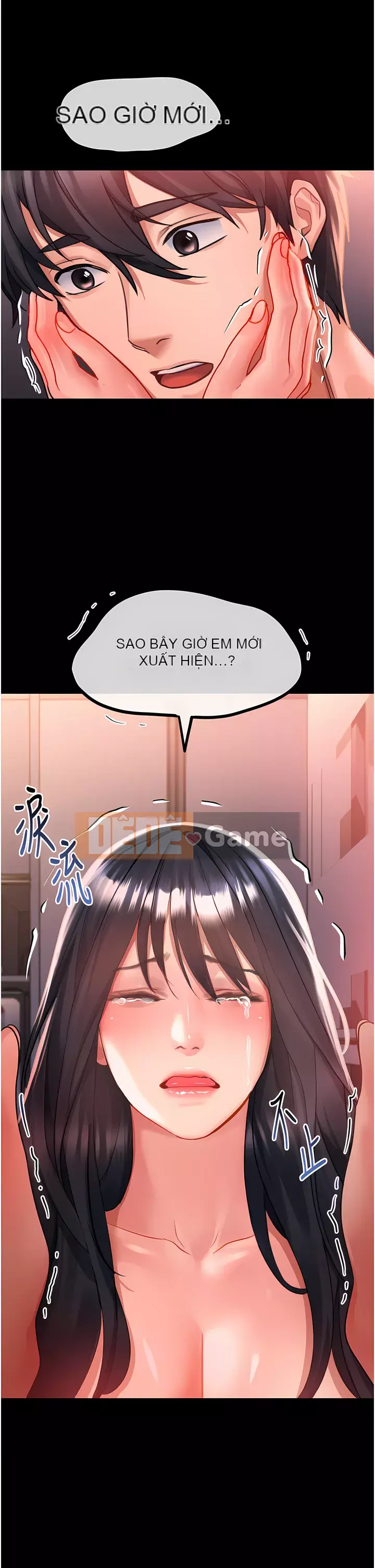 Vui lòng trượt vào để mở khóa Chương 32-33