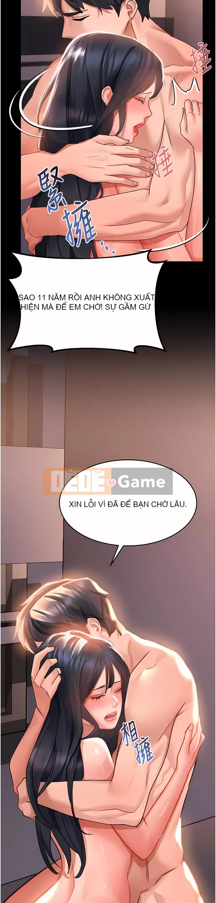 Vui lòng trượt vào để mở khóa Chương 32-33