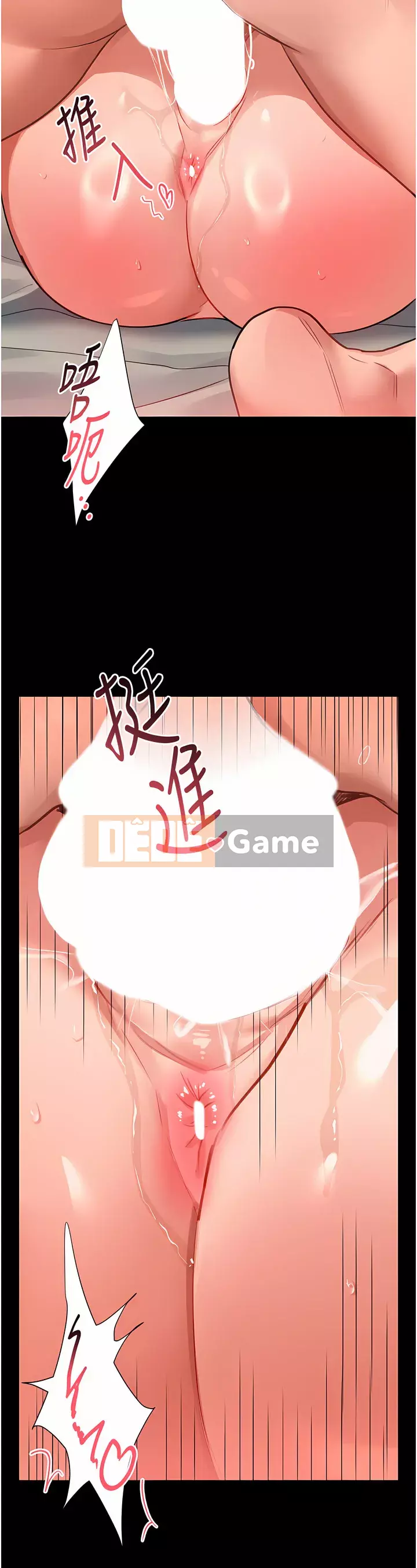 Vui lòng trượt vào để mở khóa Chương 32-33