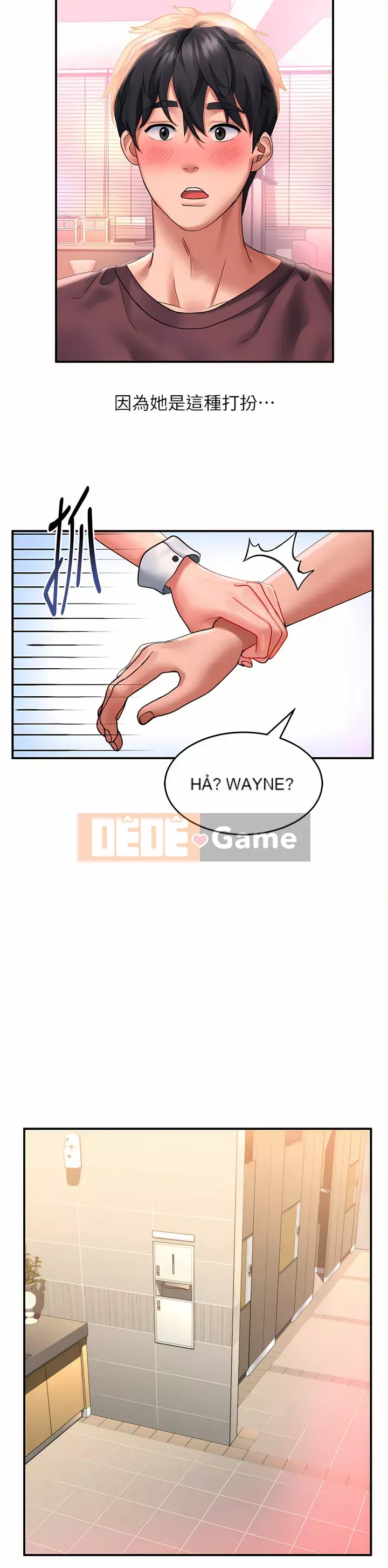 Vui lòng trượt vào để mở khóa Chương 32-33