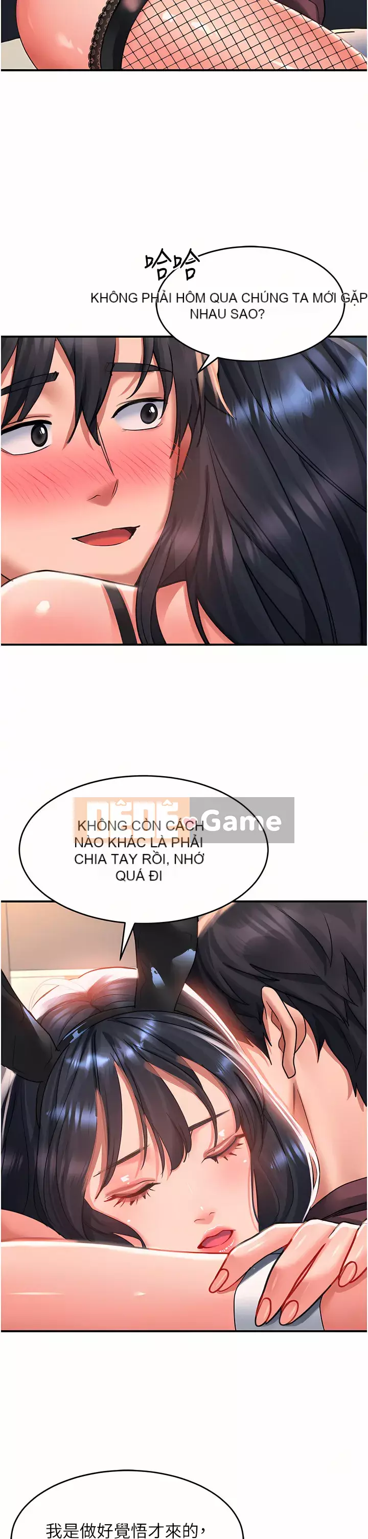 Vui lòng trượt vào để mở khóa Chương 32-33