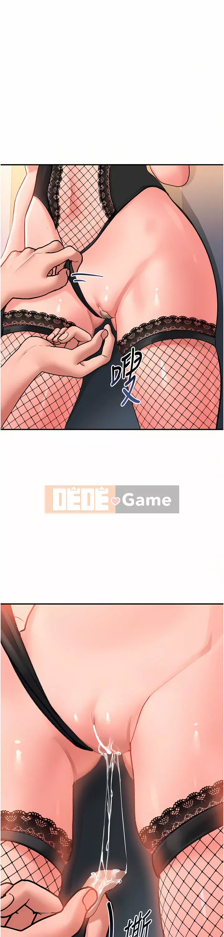 Vui lòng trượt vào để mở khóa Chương 32-33