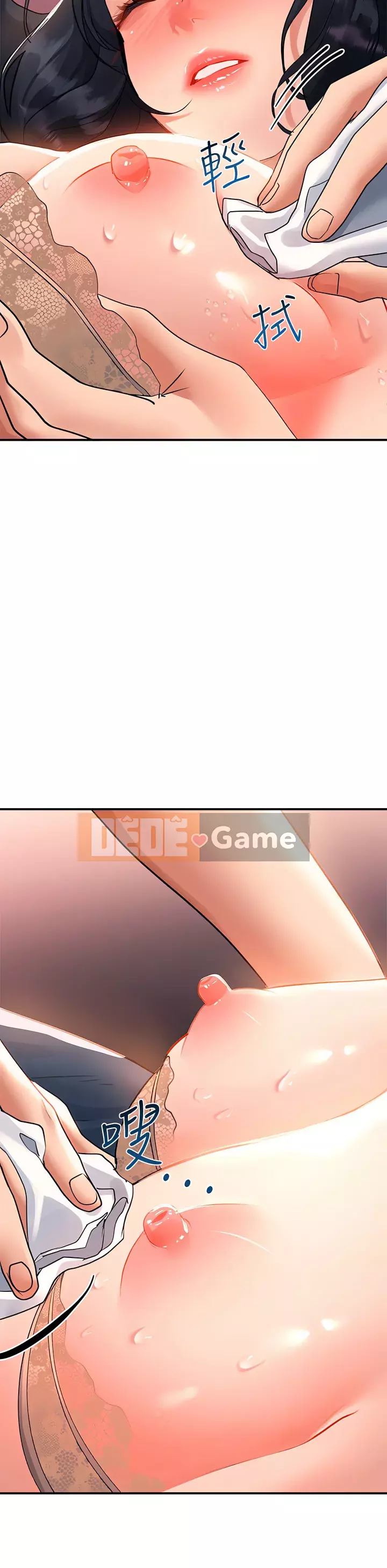 Vui lòng trượt vào để mở khóa Chương 30-31