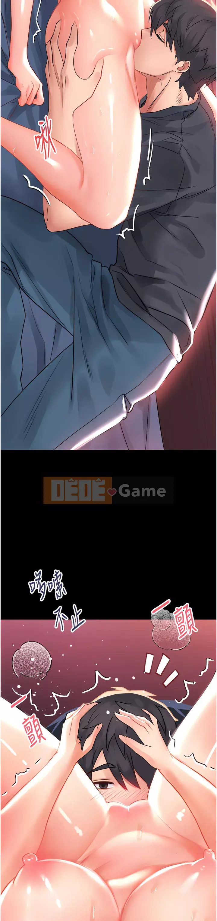 Vui lòng trượt vào để mở khóa Chương 30-31