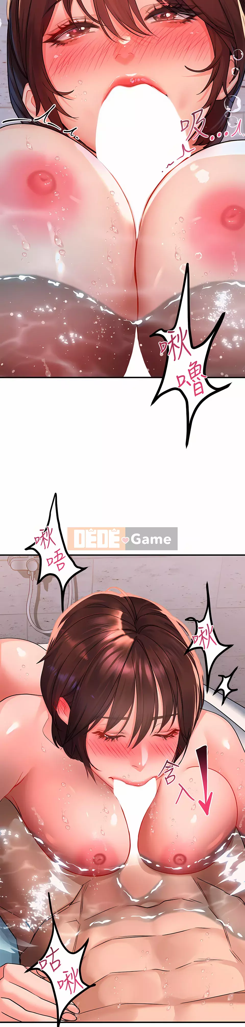 Vui lòng trượt vào để mở khóa Chương 26-27