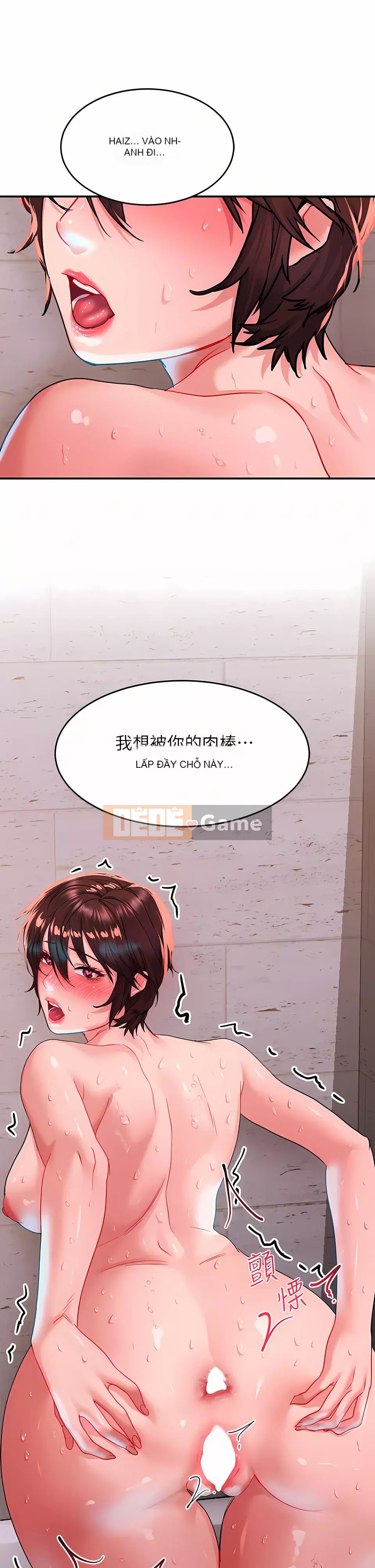 Vui lòng trượt vào để mở khóa Chương 26-27