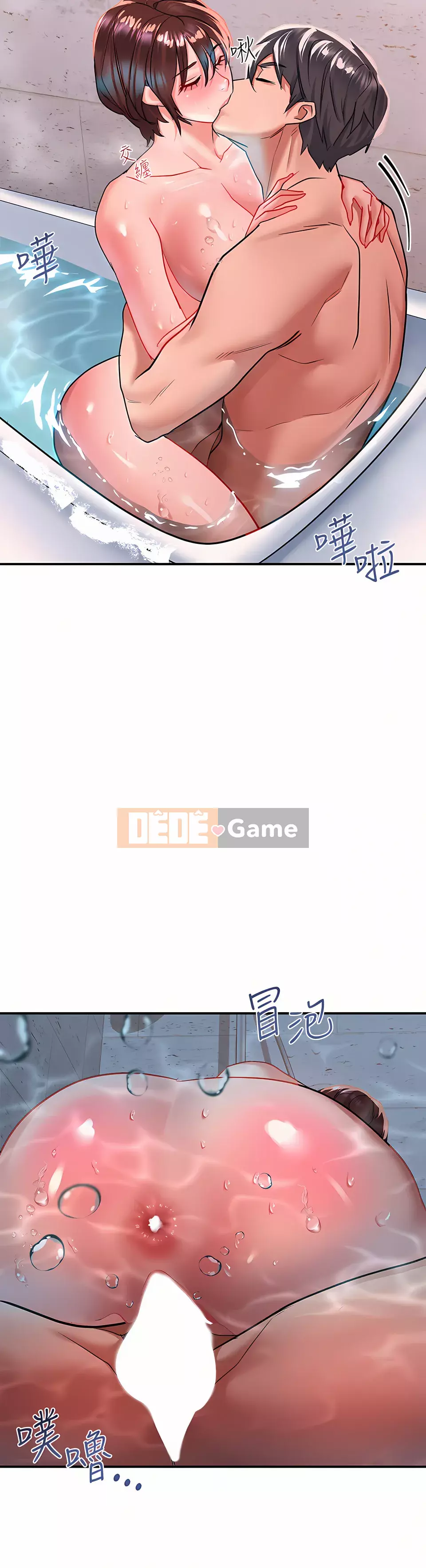 Vui lòng trượt vào để mở khóa Chương 26-27