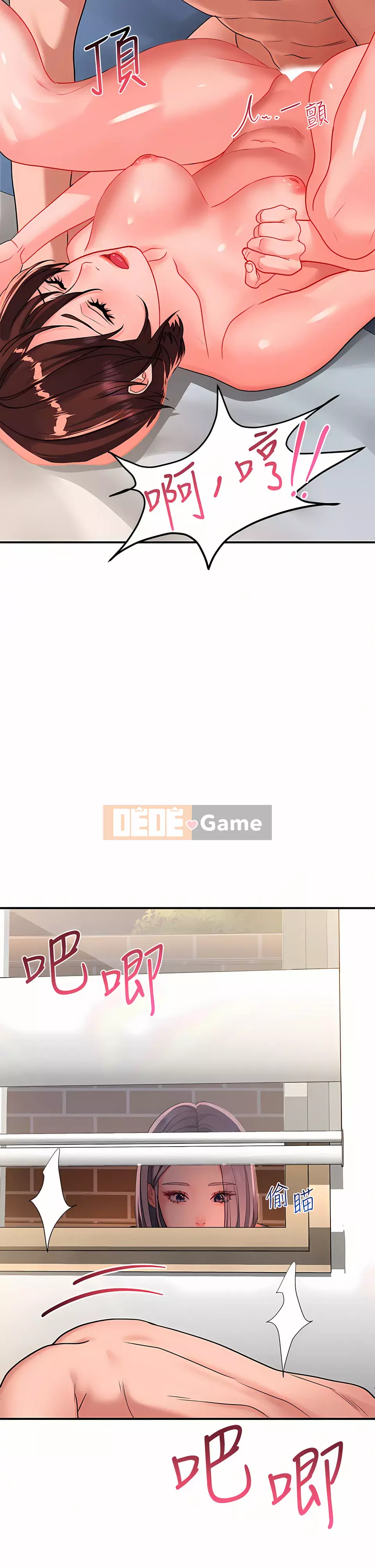 Vui lòng trượt vào để mở khóa Chương 26-27