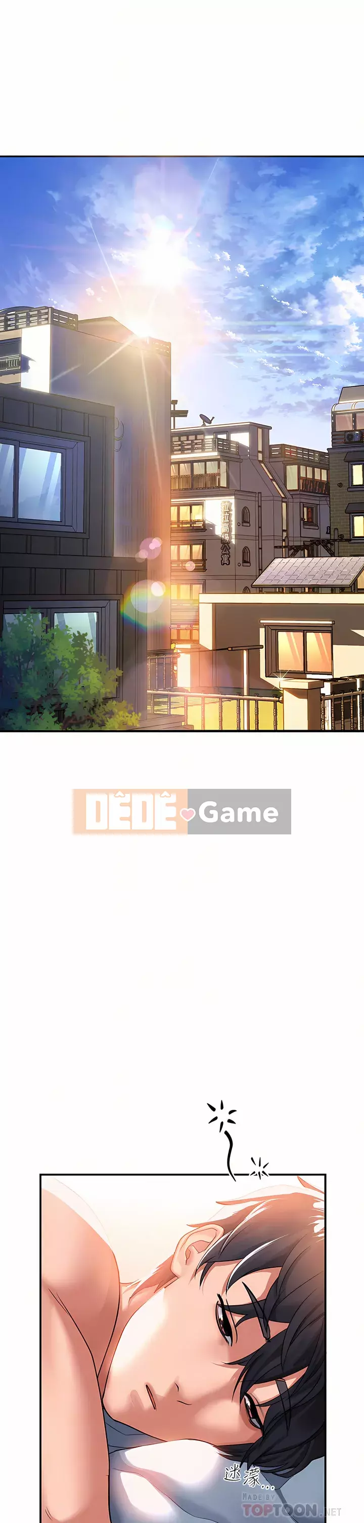 Vui lòng trượt vào để mở khóa Chương 28-29