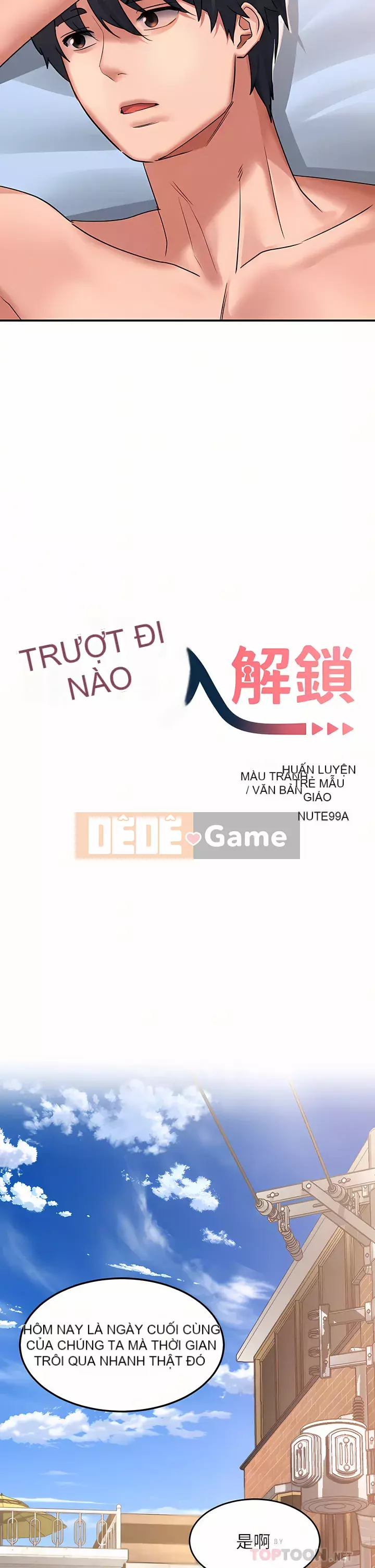 Vui lòng trượt vào để mở khóa Chương 28-29