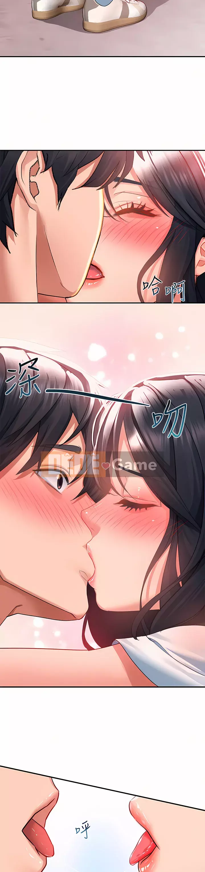 Vui lòng trượt vào để mở khóa Chương 28-29