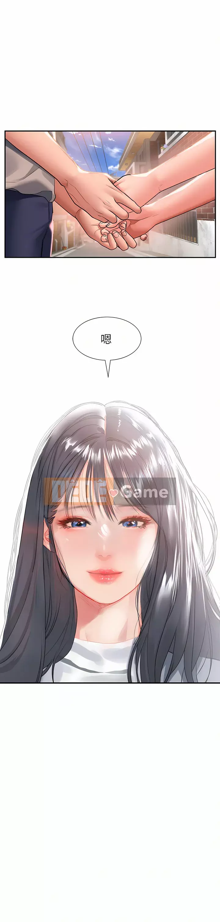 Vui lòng trượt vào để mở khóa Chương 28-29