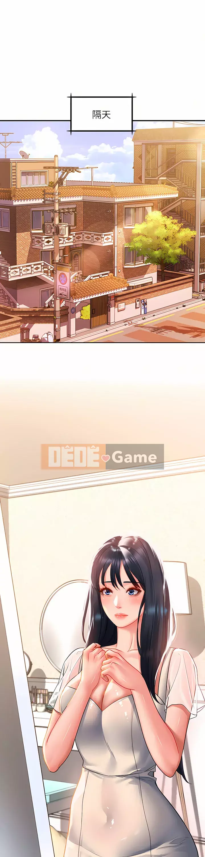 Vui lòng trượt vào để mở khóa Chương 28-29