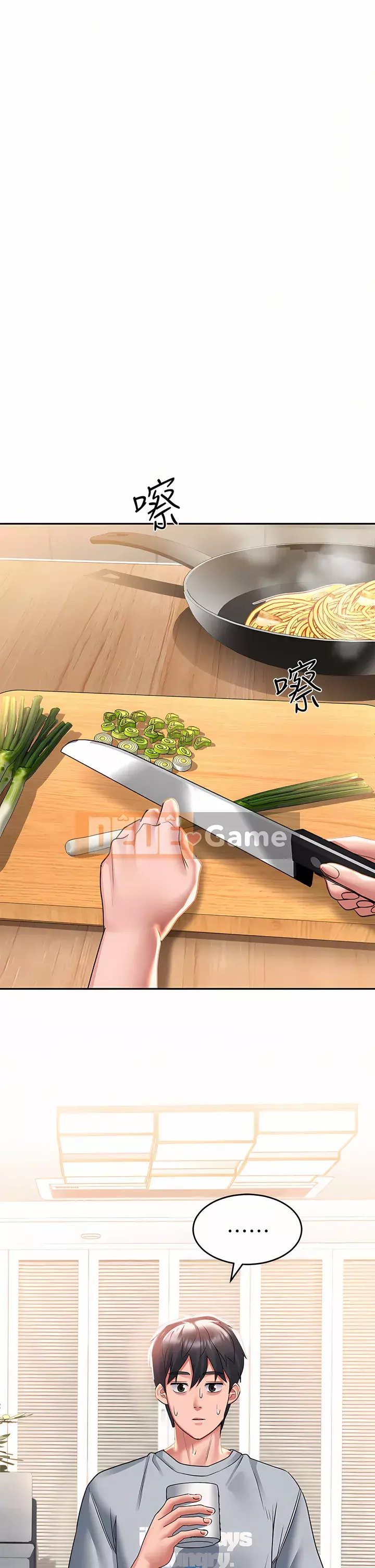 Vui lòng trượt vào để mở khóa Chương 28-29