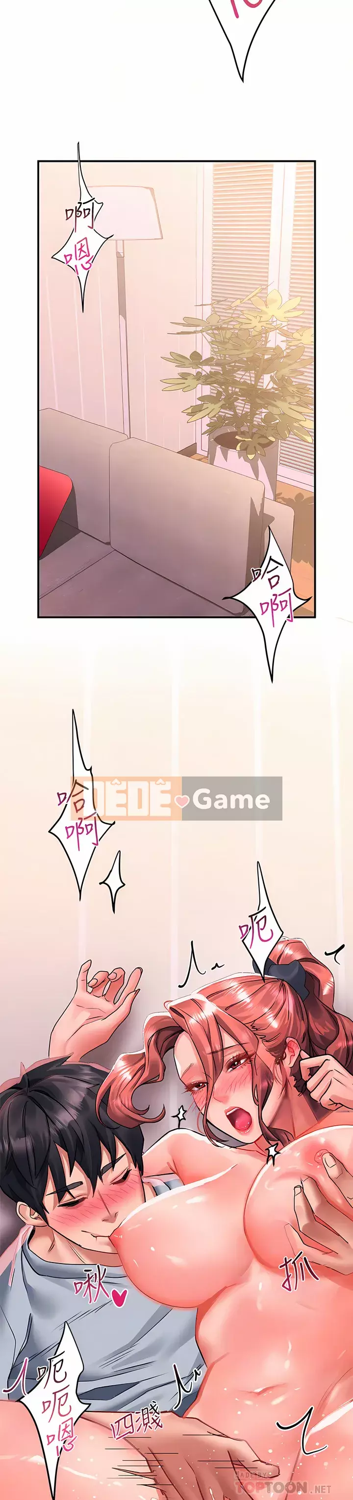 Vui lòng trượt vào để mở khóa Chương 28-29