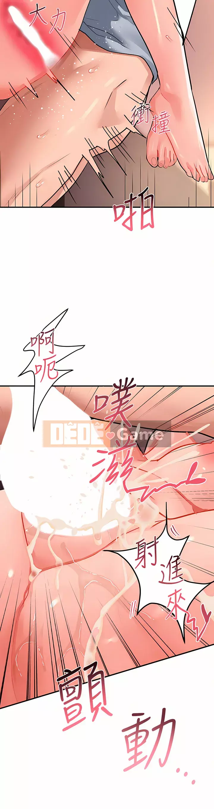 Vui lòng trượt vào để mở khóa Chương 28-29