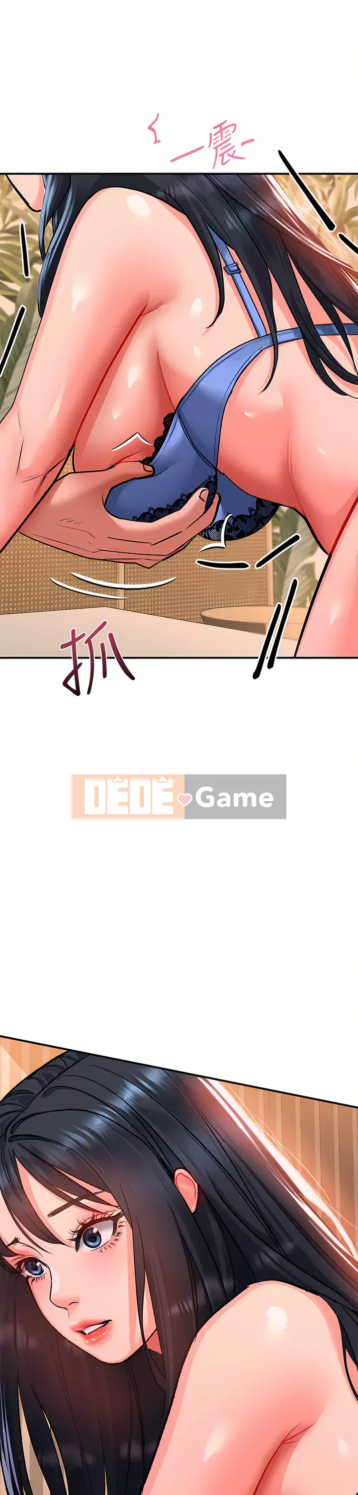 Vui lòng trượt vào để mở khóa Chương 24-25