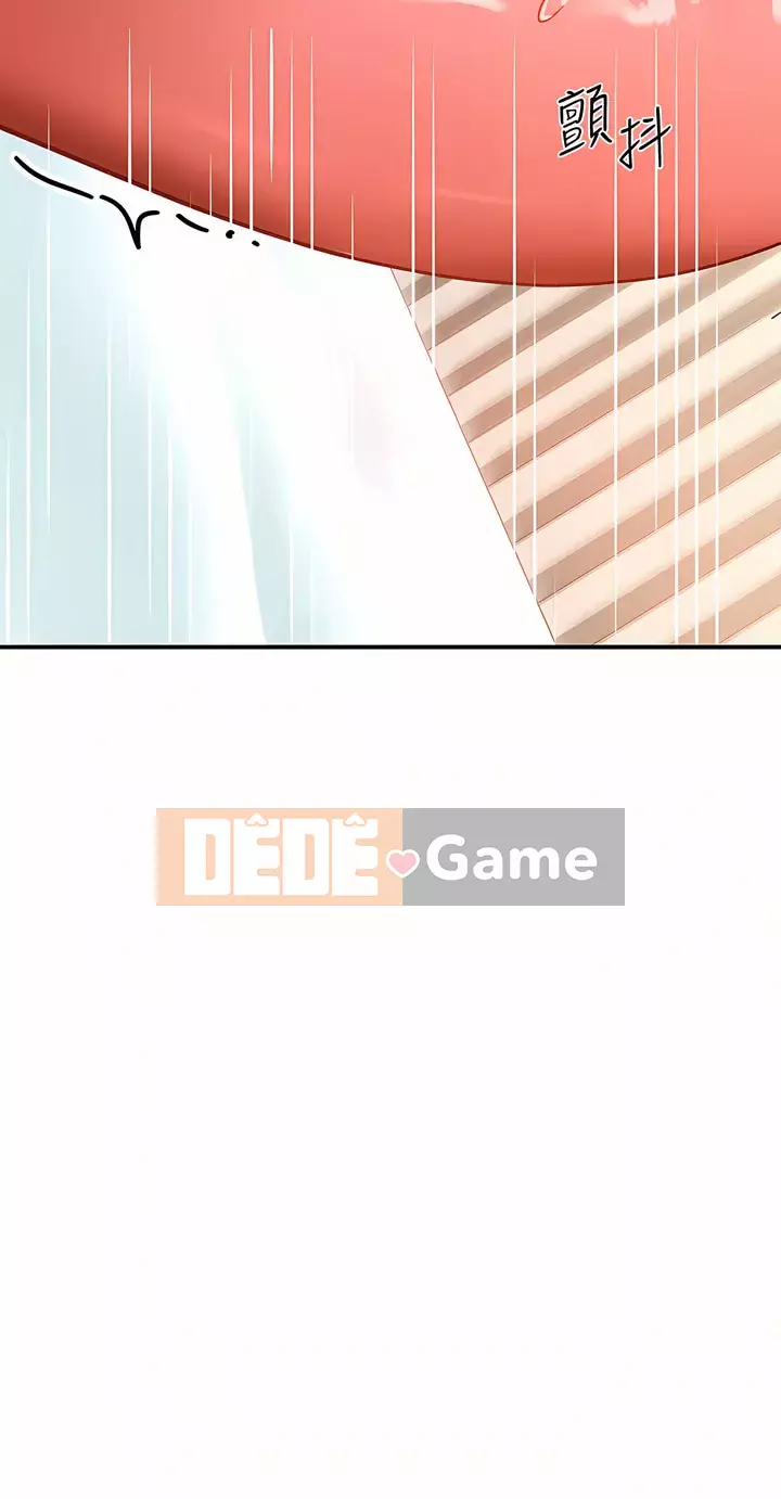 Vui lòng trượt vào để mở khóa Chương 24-25