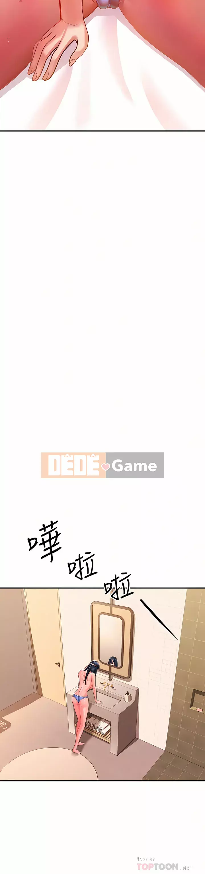 Vui lòng trượt vào để mở khóa Chương 24-25