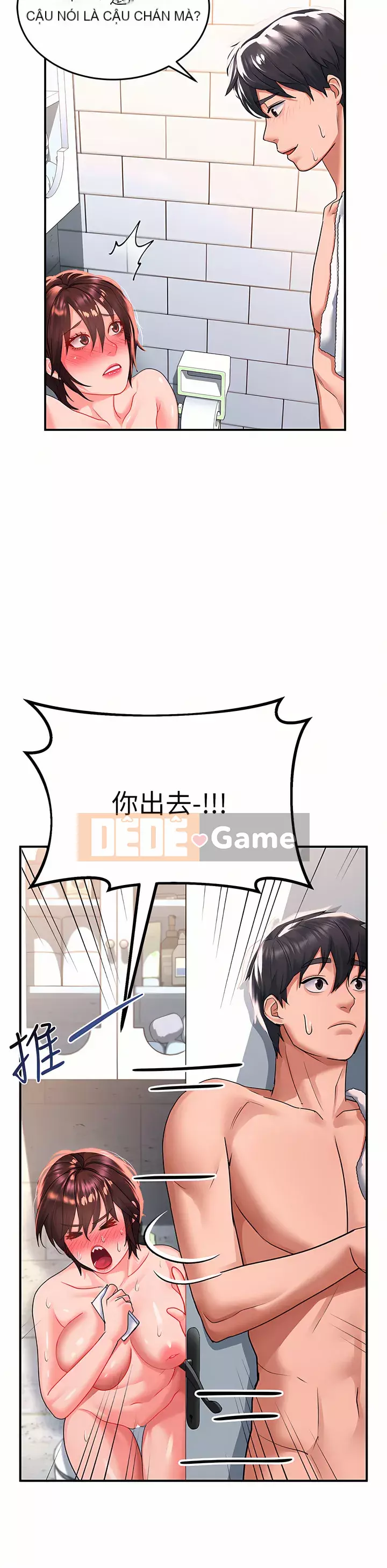 Vui lòng trượt vào để mở khóa Chương 24-25