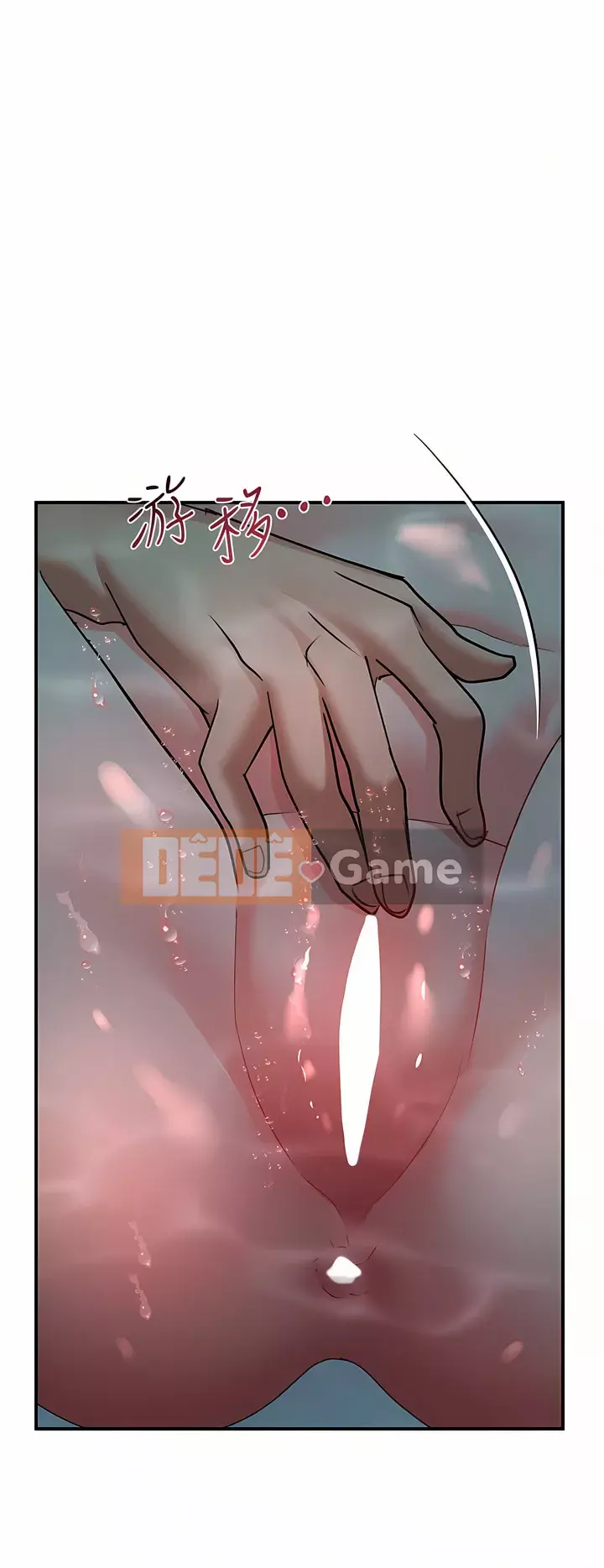 Vui lòng trượt vào để mở khóa Chương 24-25