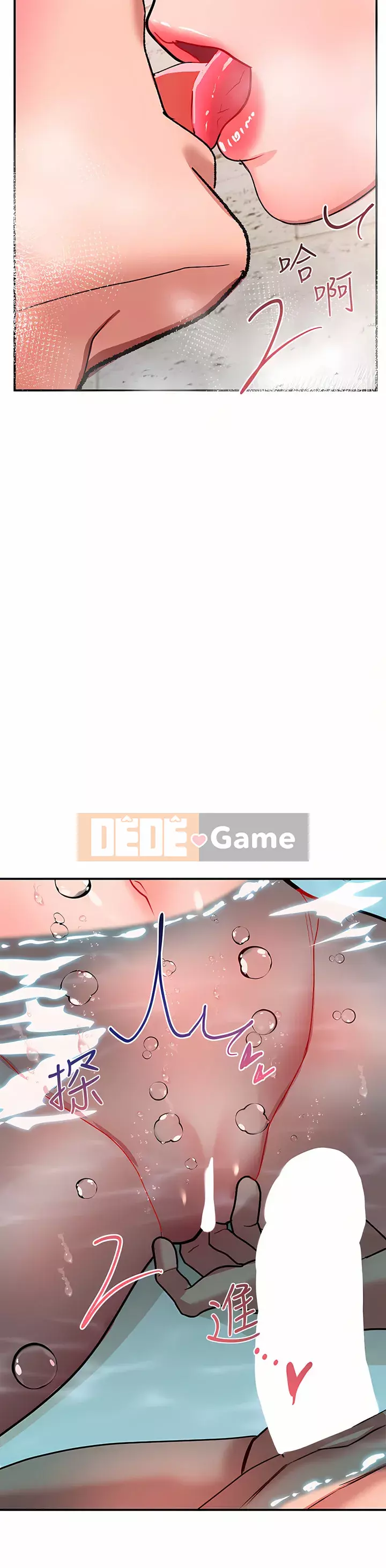 Vui lòng trượt vào để mở khóa Chương 24-25