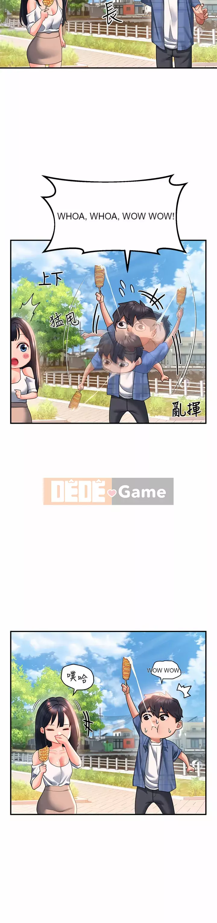 Vui lòng trượt vào để mở khóa Chương 22-23