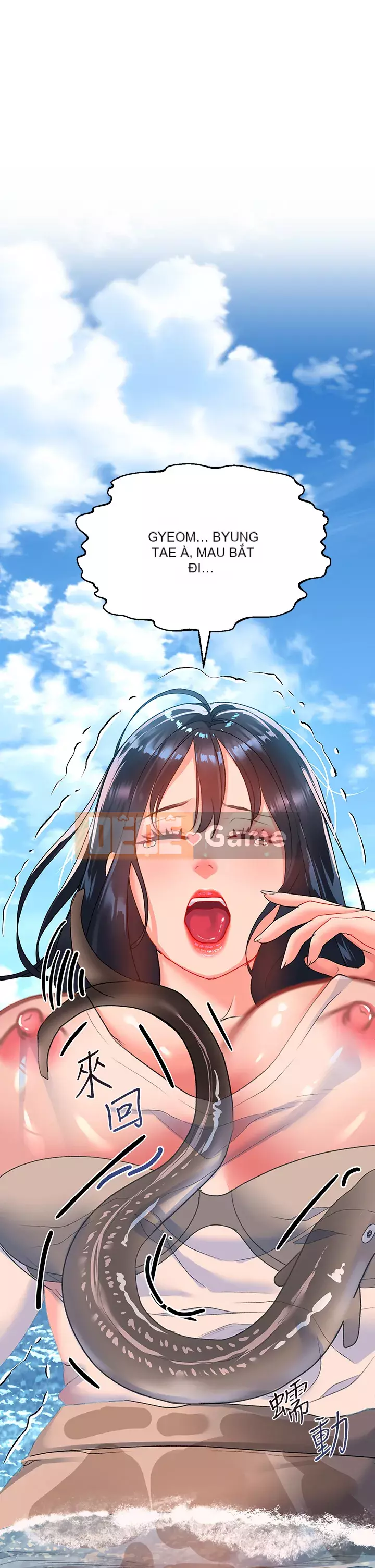 Vui lòng trượt vào để mở khóa Chương 22-23