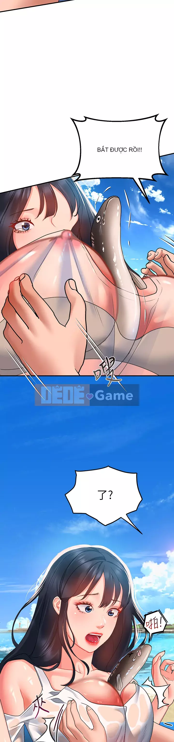 Vui lòng trượt vào để mở khóa Chương 22-23