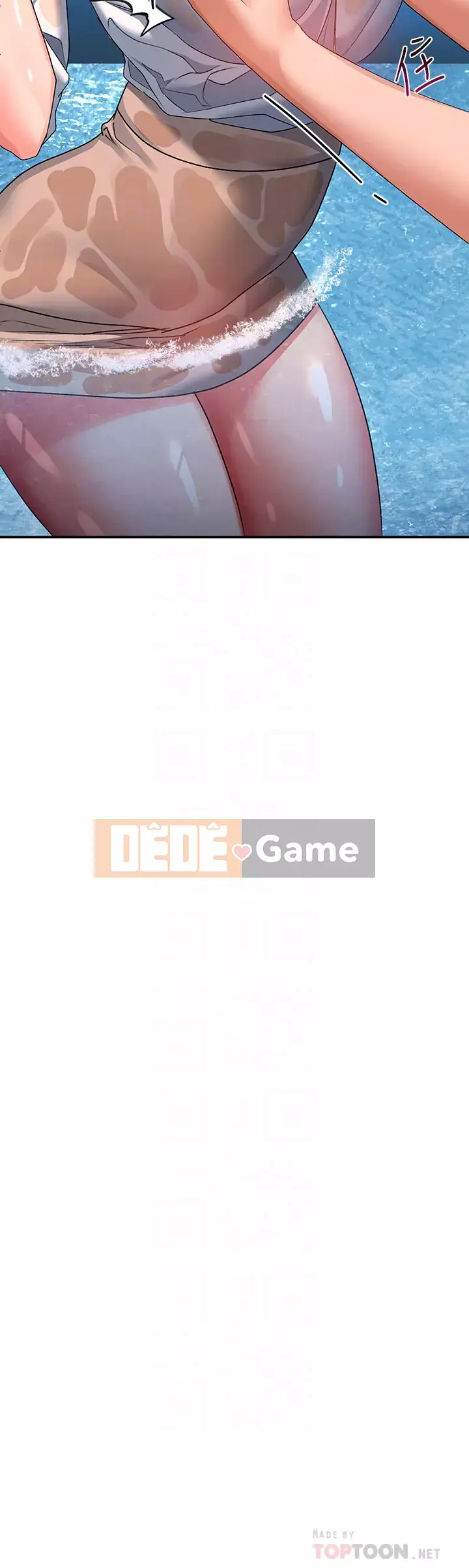 Vui lòng trượt vào để mở khóa Chương 22-23