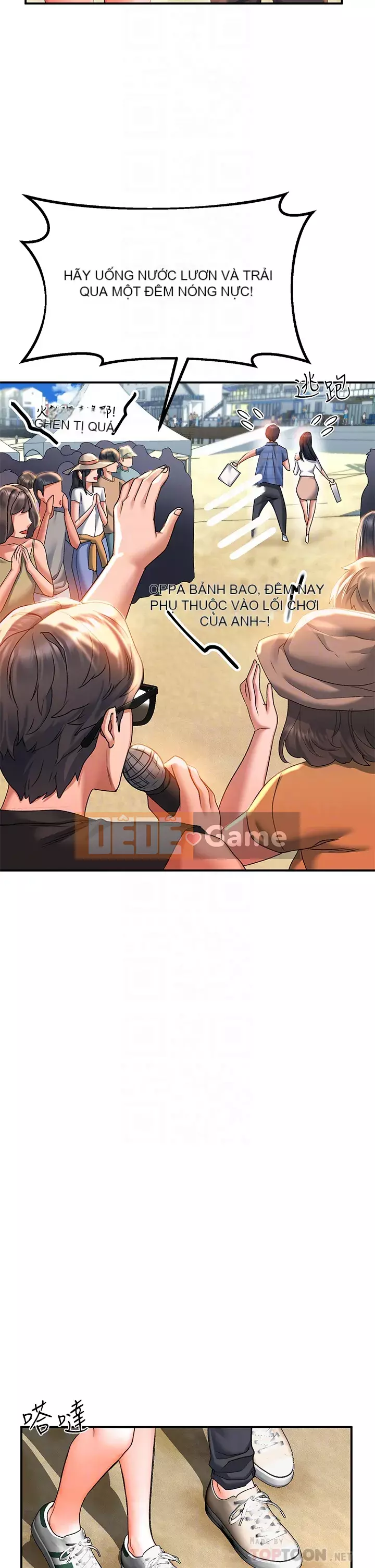 Vui lòng trượt vào để mở khóa Chương 22-23