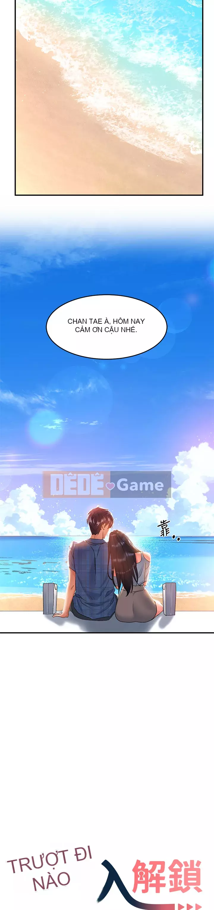 Vui lòng trượt vào để mở khóa Chương 22-23