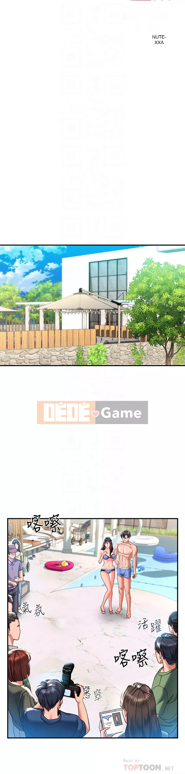 Vui lòng trượt vào để mở khóa Chương 22-23