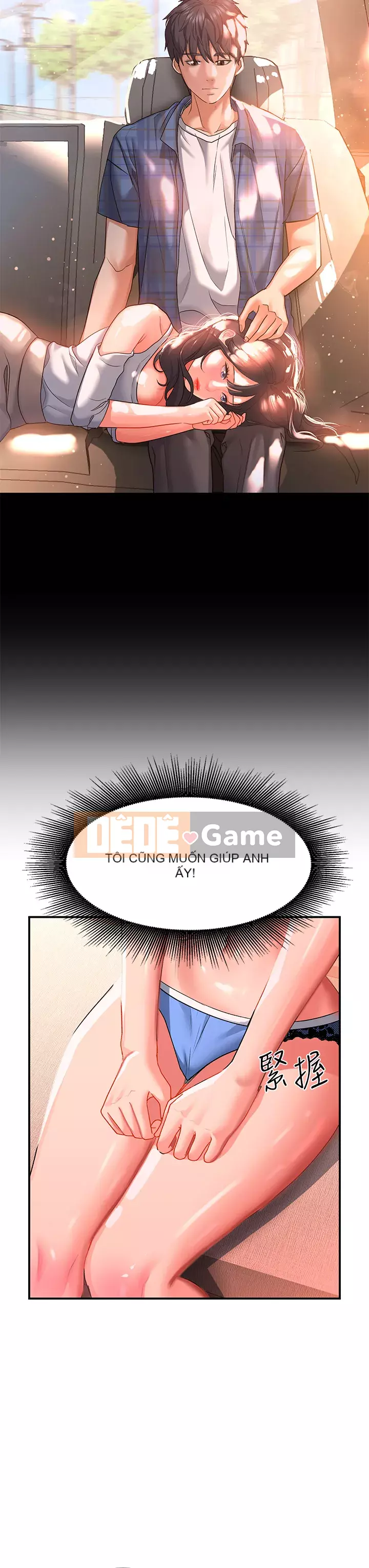 Vui lòng trượt vào để mở khóa Chương 22-23