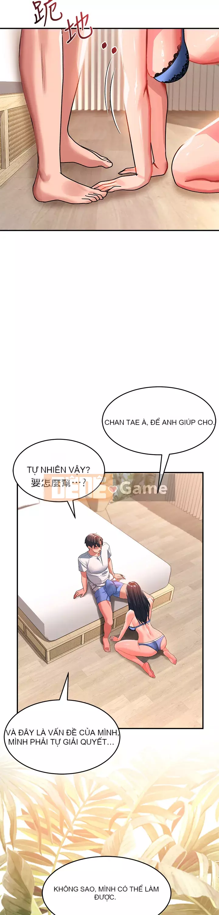 Vui lòng trượt vào để mở khóa Chương 22-23