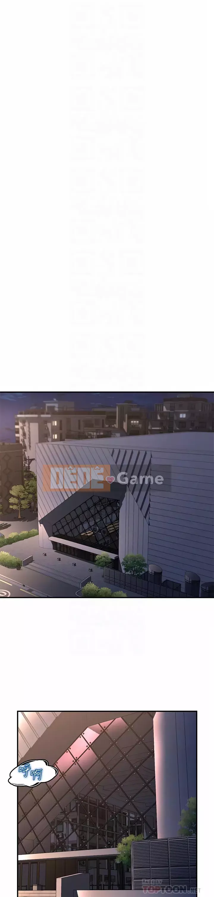 Vui lòng trượt vào để mở khóa Chương 20-21