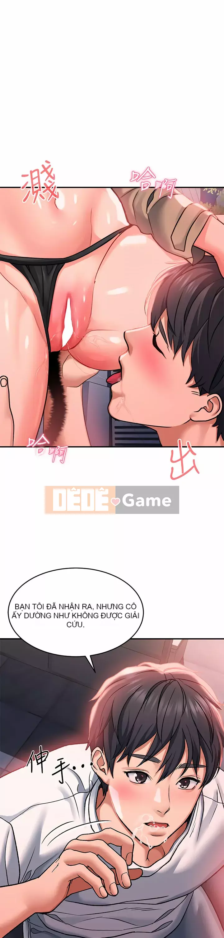 Vui lòng trượt vào để mở khóa Chương 20-21