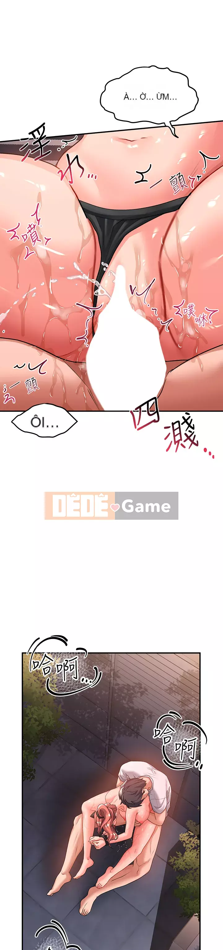 Vui lòng trượt vào để mở khóa Chương 20-21