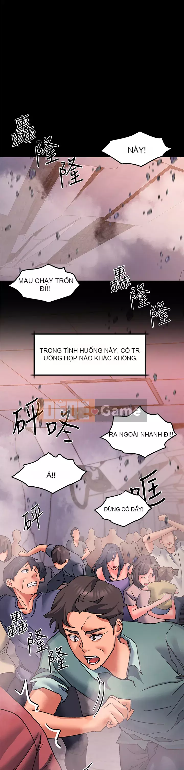 Vui lòng trượt vào để mở khóa Chương 20-21