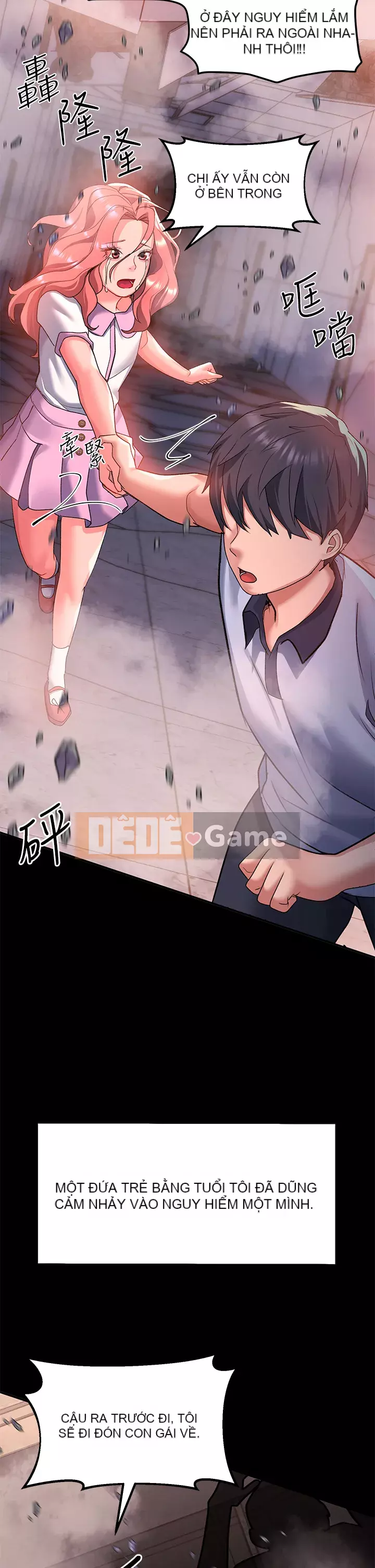 Vui lòng trượt vào để mở khóa Chương 20-21