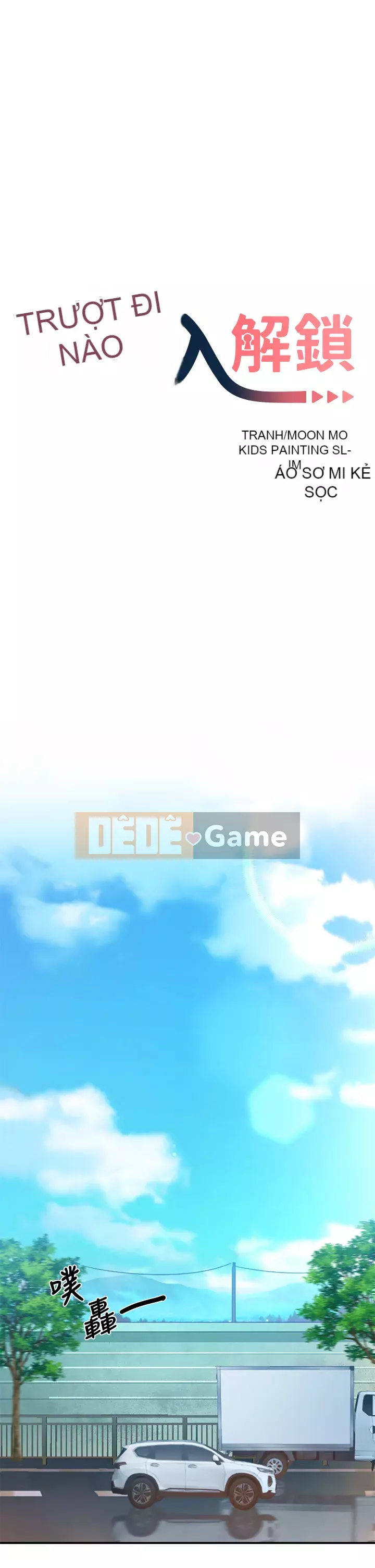 Vui lòng trượt vào để mở khóa Chương 20-21