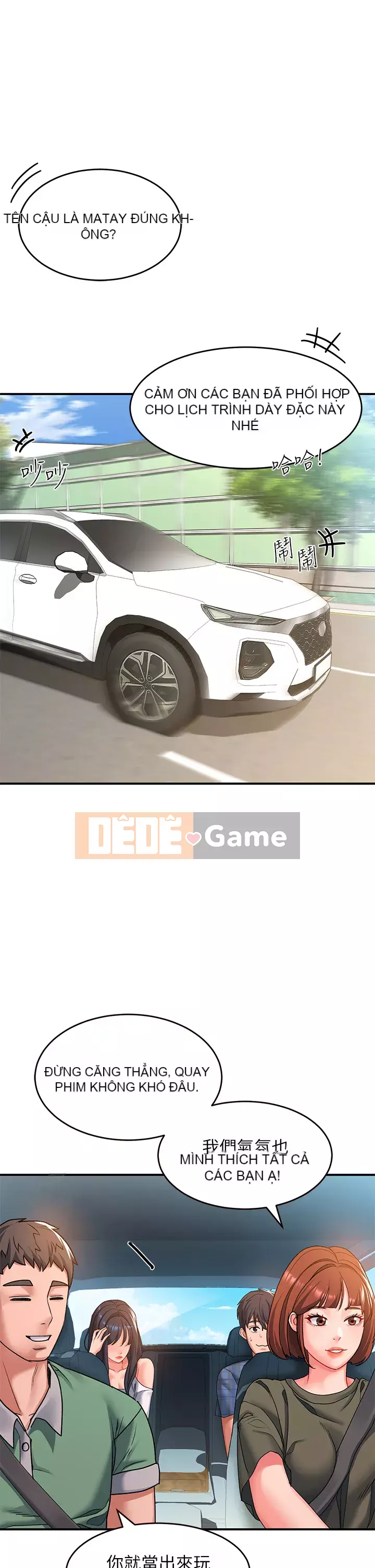 Vui lòng trượt vào để mở khóa Chương 20-21