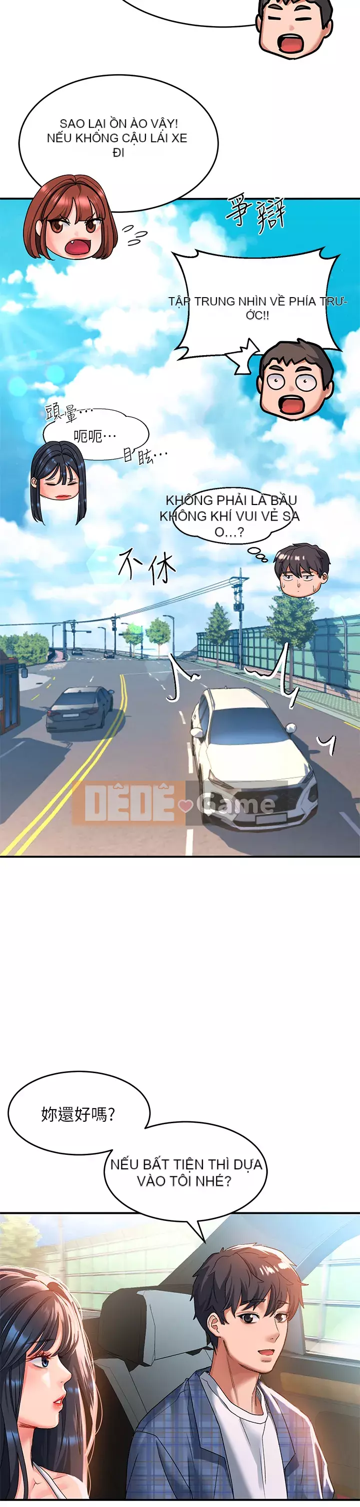 Vui lòng trượt vào để mở khóa Chương 20-21