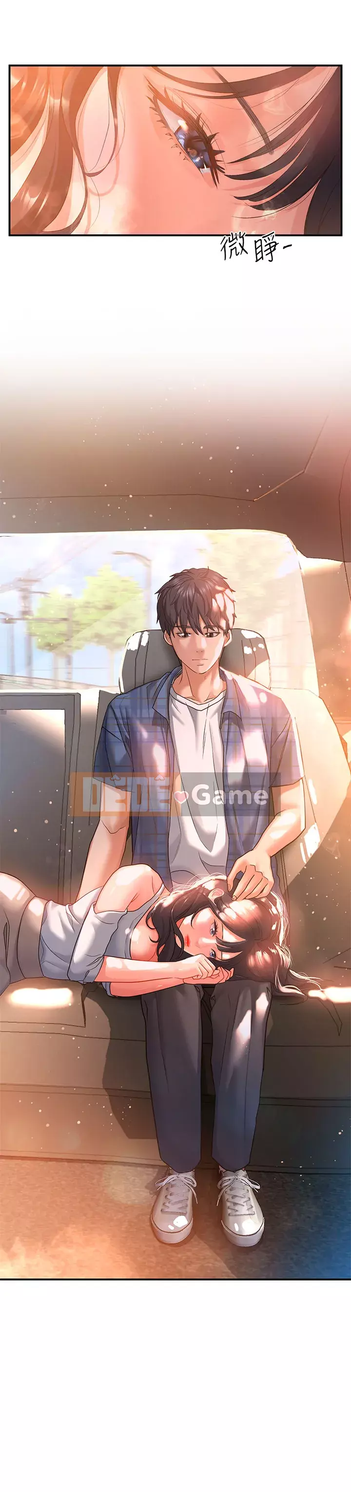 Vui lòng trượt vào để mở khóa Chương 20-21