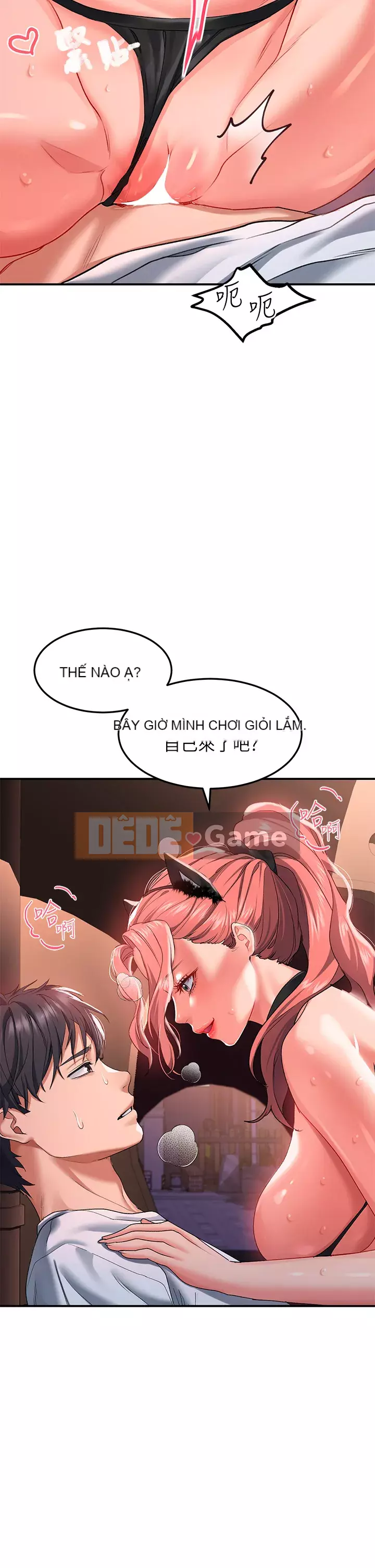 Vui lòng trượt vào để mở khóa Chương 18-19