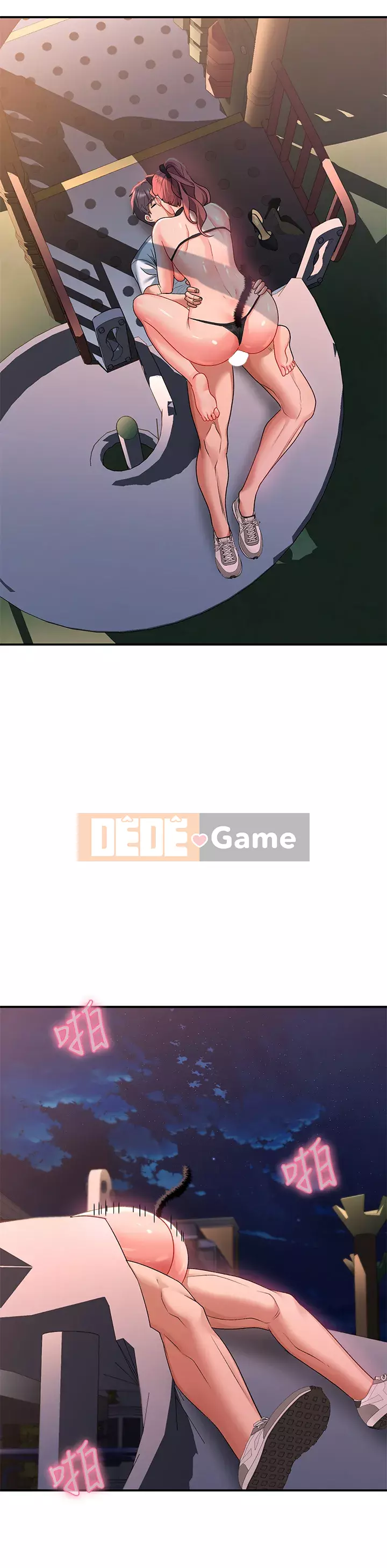 Vui lòng trượt vào để mở khóa Chương 18-19